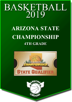 banner 2019 AZ STATE QUALIFIERS 4thGrade